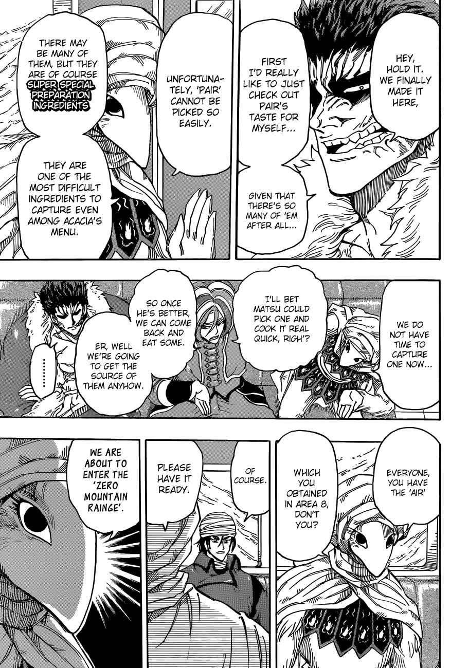 TORIKO Chapter 302 - Page 6