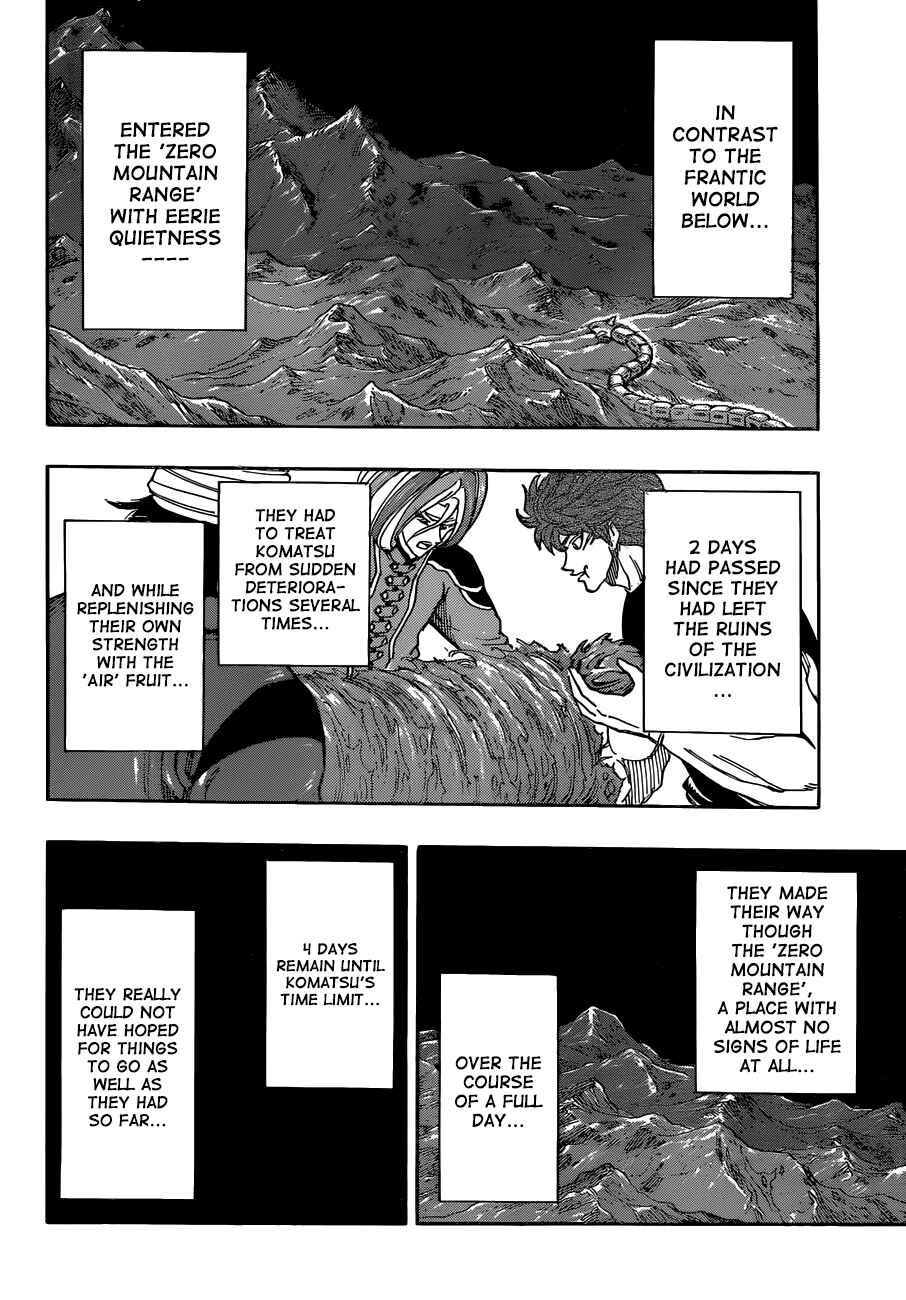 TORIKO Chapter 302 - Page 9
