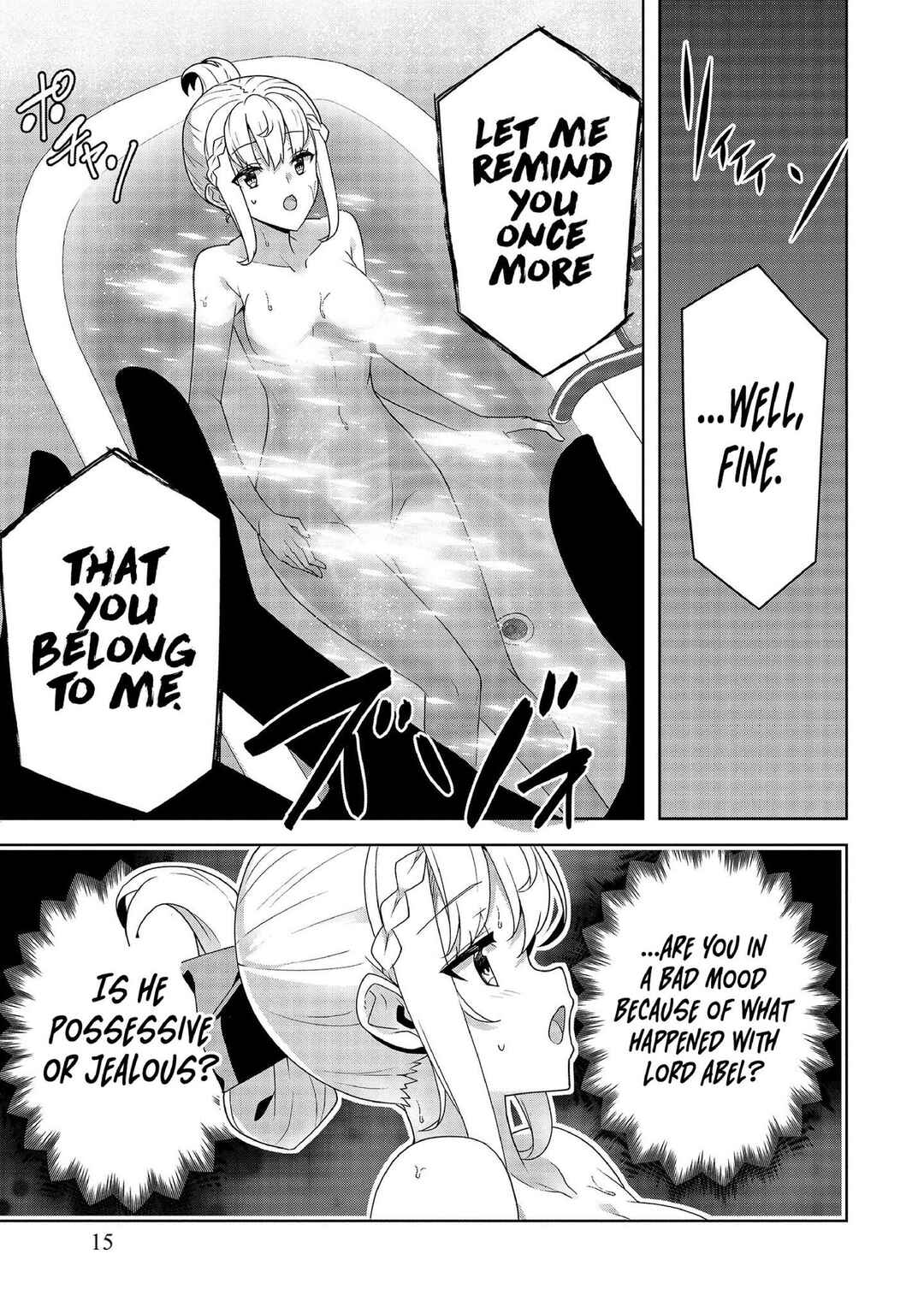 Oiroke Event no Ousa ni Teihyou no aru Watashi desuga Rival Reijou to shite no Shimei o Hatashimasu Chapter 5 - Page 12