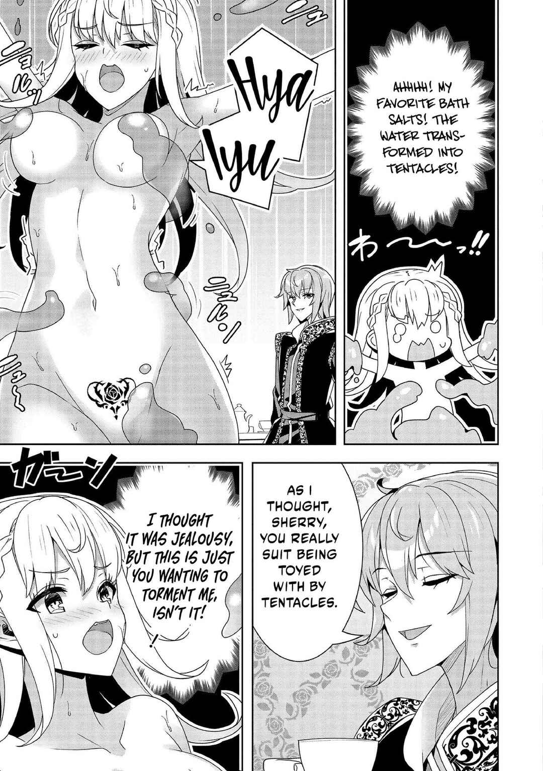 Oiroke Event no Ousa ni Teihyou no aru Watashi desuga Rival Reijou to shite no Shimei o Hatashimasu Chapter 5 - Page 14