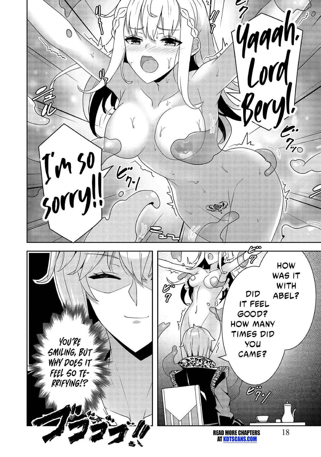 Oiroke Event no Ousa ni Teihyou no aru Watashi desuga Rival Reijou to shite no Shimei o Hatashimasu Chapter 5 - Page 15