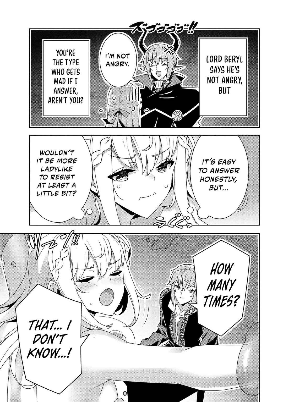 Oiroke Event no Ousa ni Teihyou no aru Watashi desuga Rival Reijou to shite no Shimei o Hatashimasu Chapter 5 - Page 16