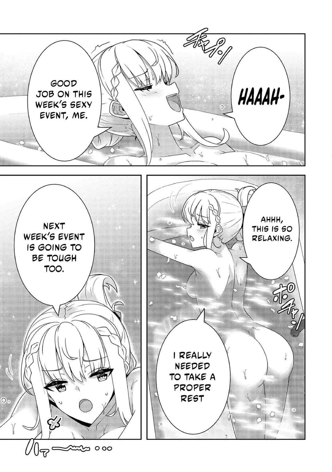 Oiroke Event no Ousa ni Teihyou no aru Watashi desuga Rival Reijou to shite no Shimei o Hatashimasu Chapter 5 - Page 4