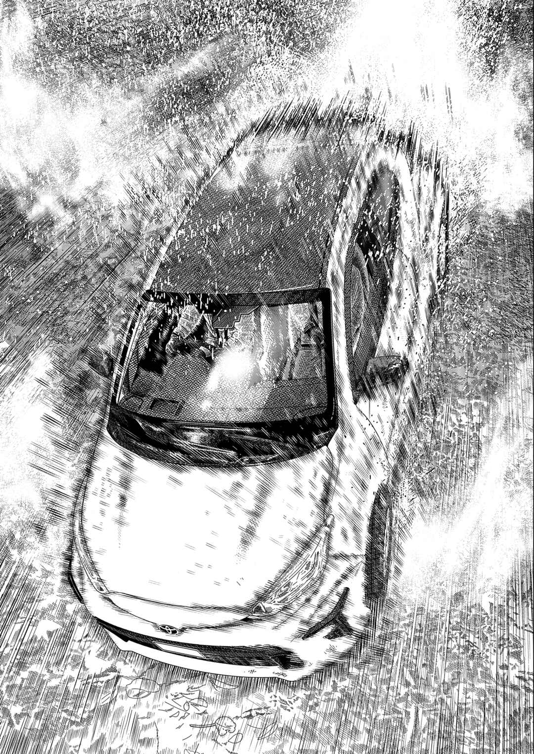 Hishikai Sentou Iron Recce Chapter 3 - Page 28