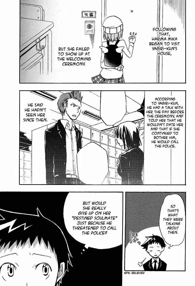 Durarara!! Chapter 10 - Page 13