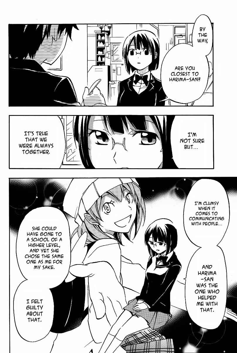 Durarara!! Chapter 10 - Page 14