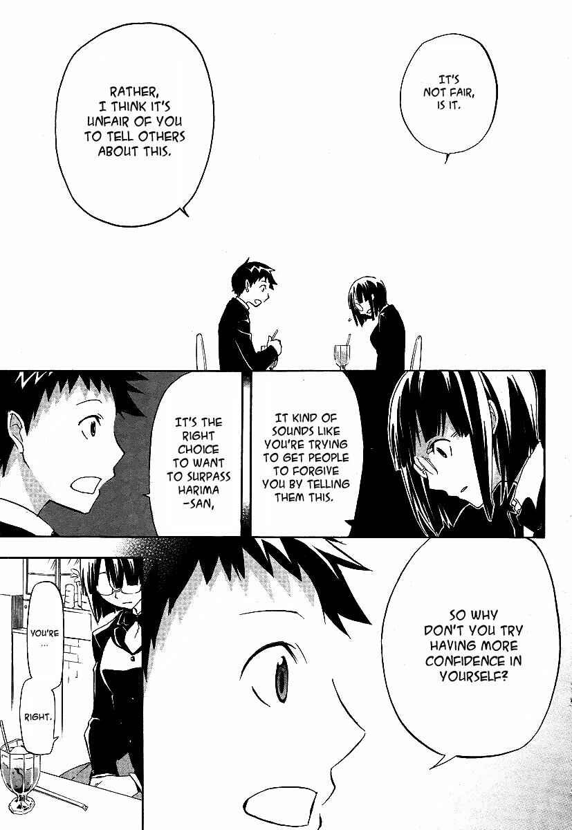 Durarara!! Chapter 10 - Page 17