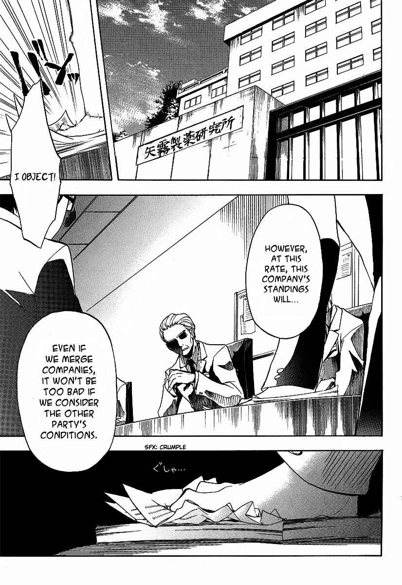 Durarara!! Chapter 10 - Page 19