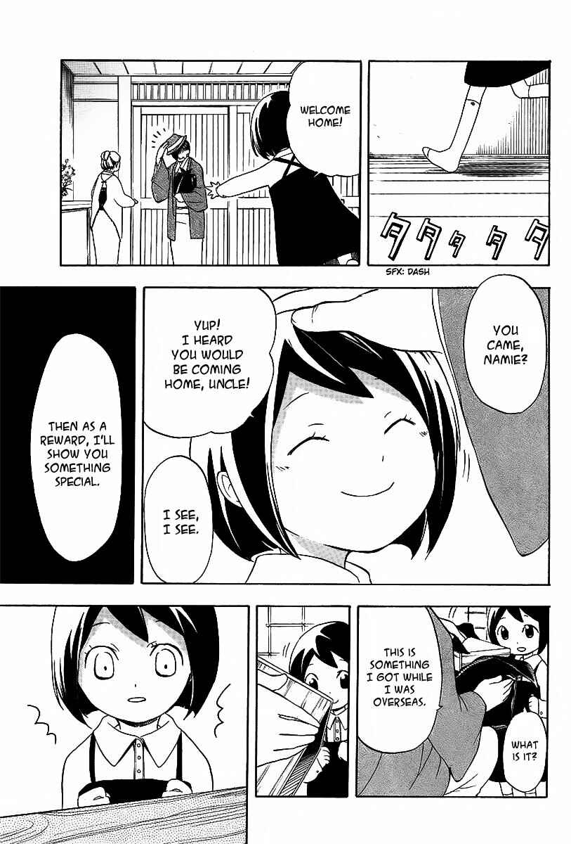Durarara!! Chapter 10 - Page 21