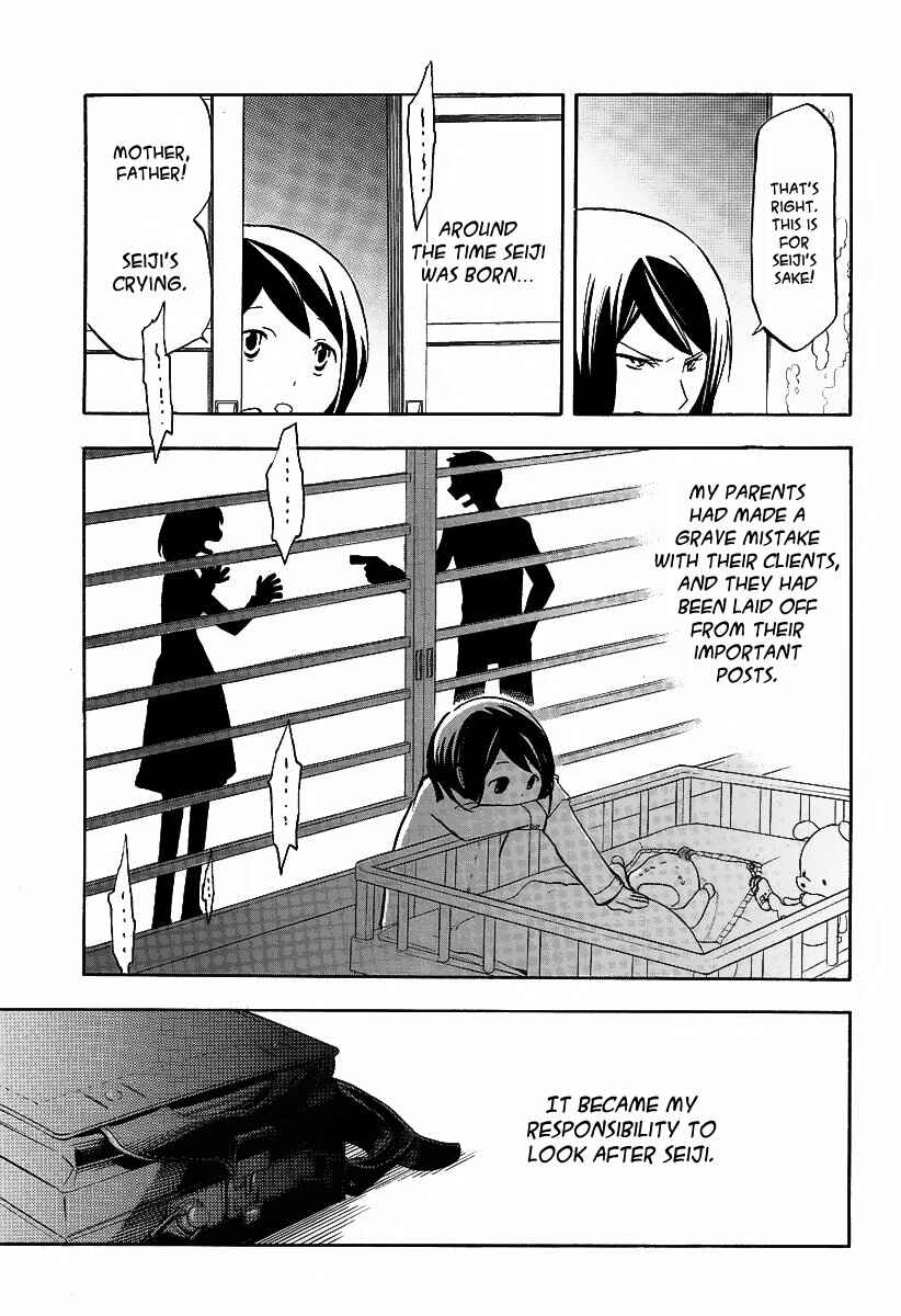 Durarara!! Chapter 10 - Page 25