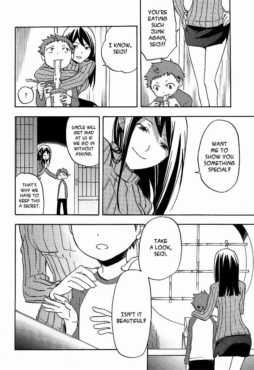Durarara!! Chapter 10 - Page 26