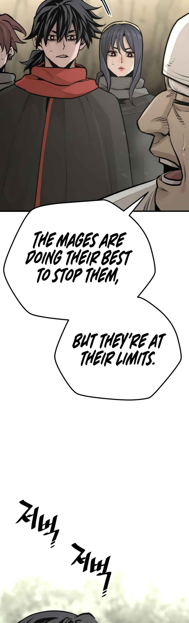 Murim RPG Simulation Chapter 92 - Page 103
