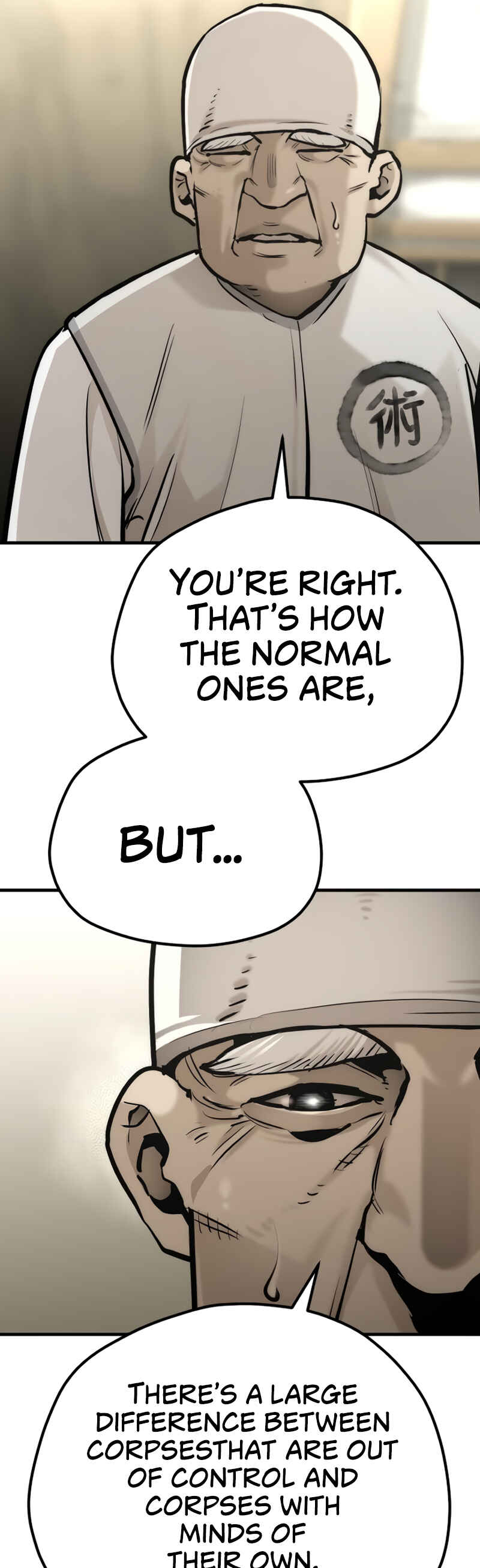 Murim RPG Simulation Chapter 92 - Page 105