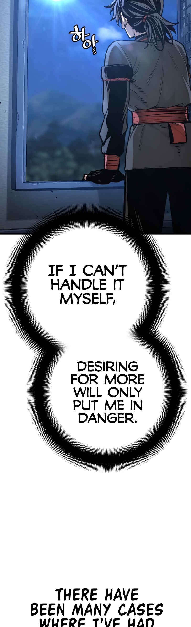 Murim RPG Simulation Chapter 92 - Page 14