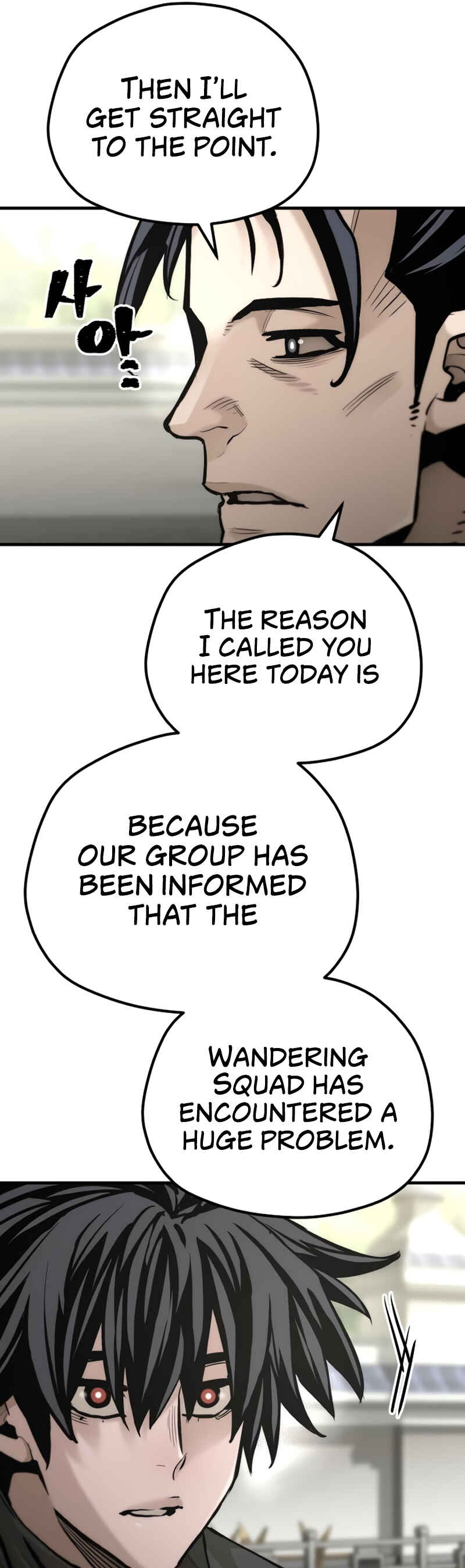 Murim RPG Simulation Chapter 92 - Page 45