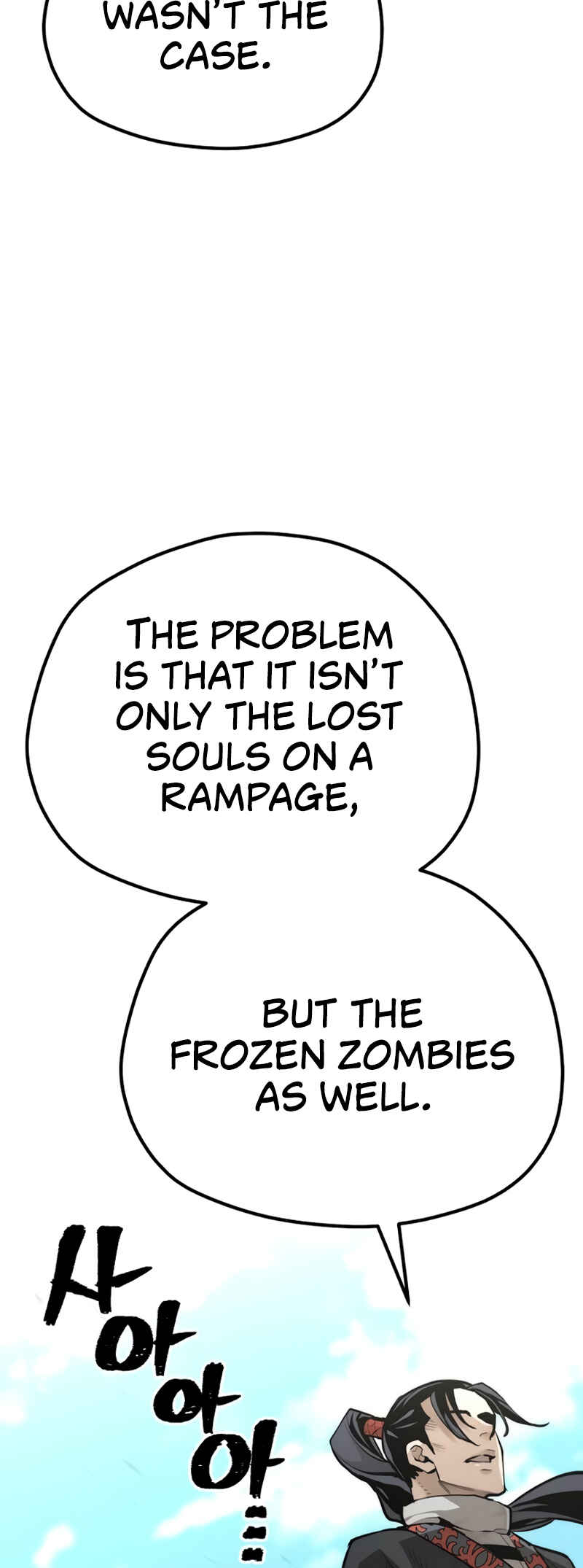 Murim RPG Simulation Chapter 92 - Page 51