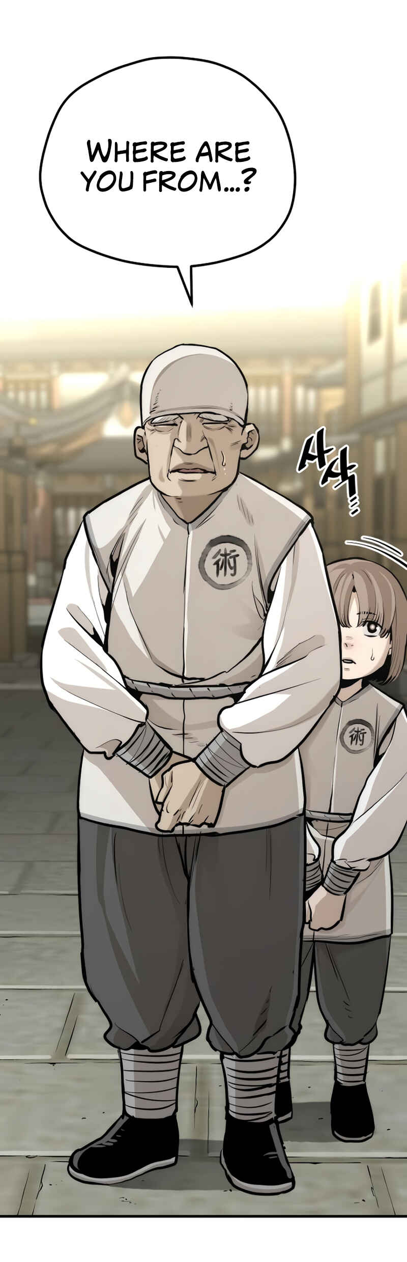 Murim RPG Simulation Chapter 92 - Page 62