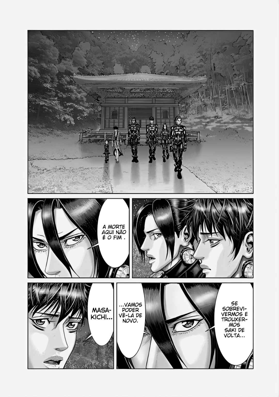 Gantz: E Chapter 68 - Page 12