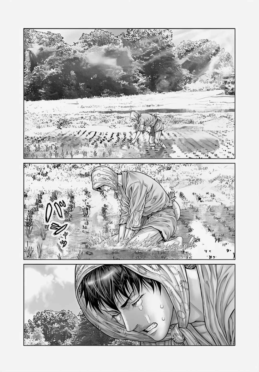 Gantz: E Chapter 68 - Page 19