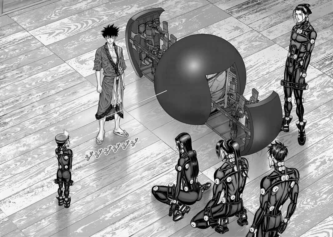 Gantz: E Chapter 68 - Page 9