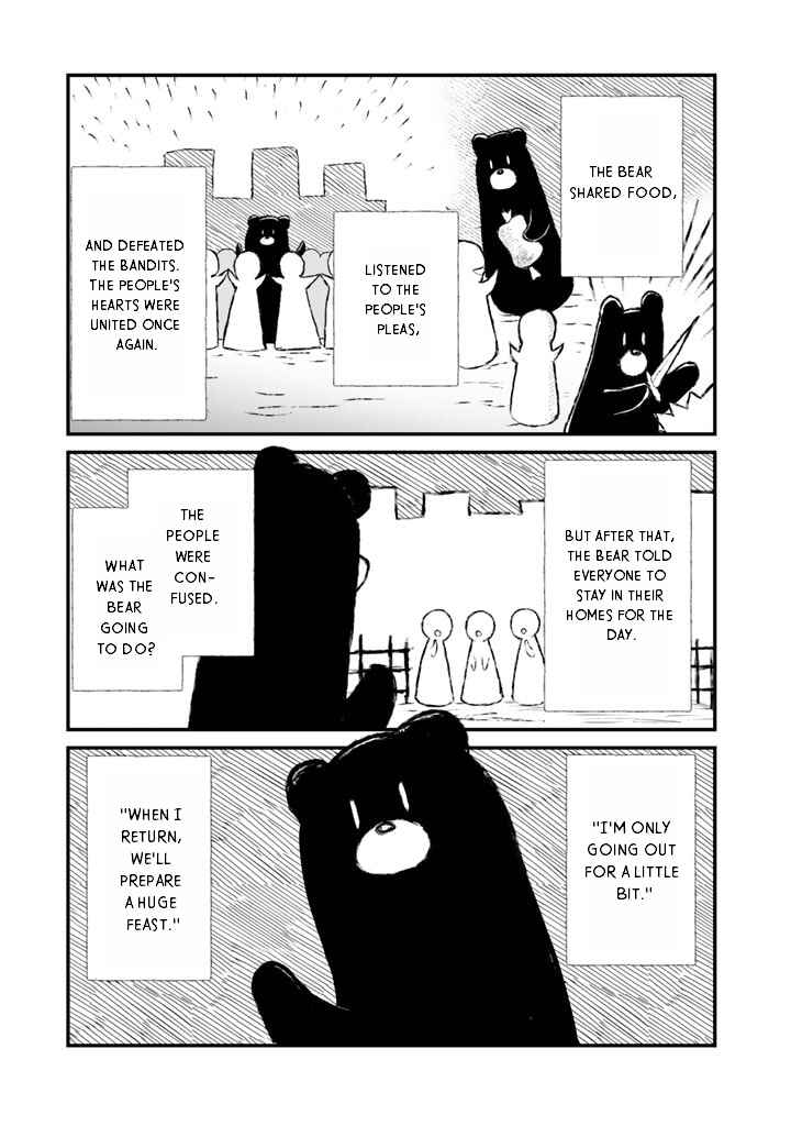 Kuma Kuma Kuma Bear Chapter 80 - Page 3