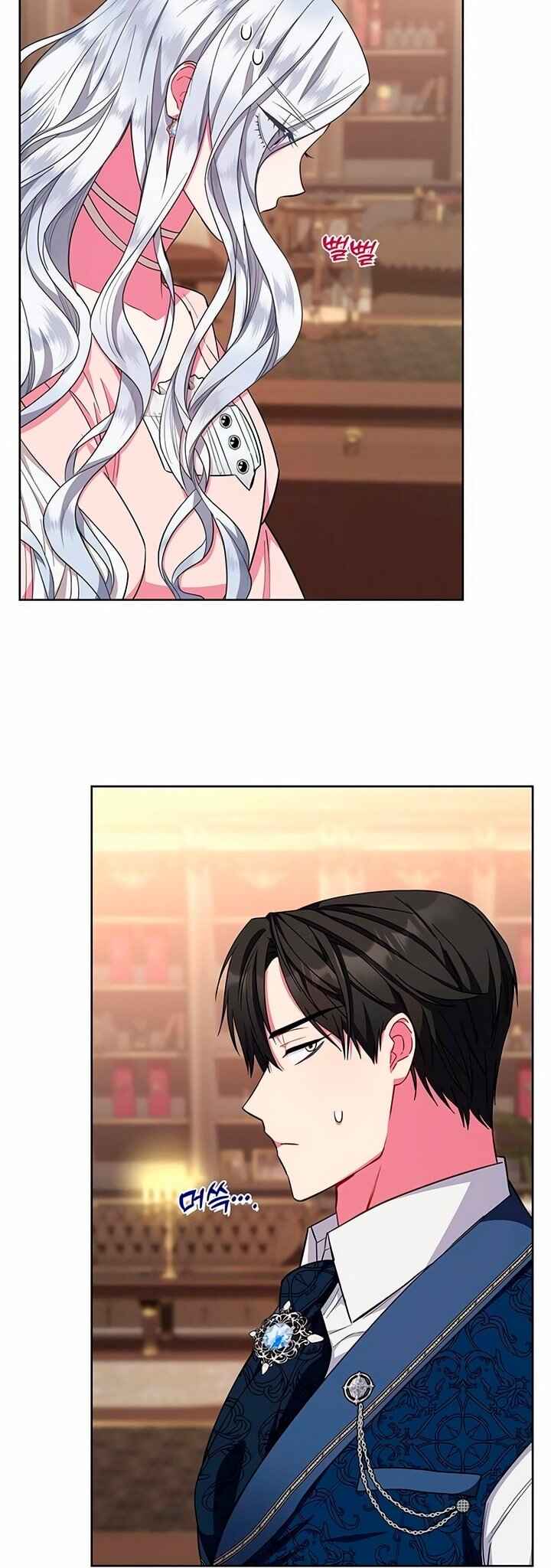 I Became the Mother of the Evil Male Lead Chapter 30 - Page 2