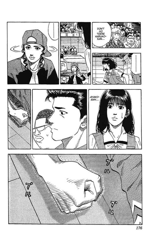 Slam Dunk! Chapter 161 - Page 12