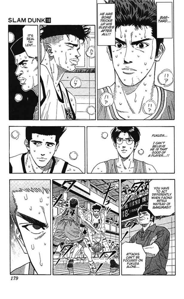 Slam Dunk! Chapter 161 - Page 15
