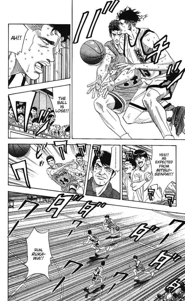 Slam Dunk! Chapter 161 - Page 16