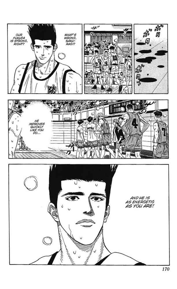 Slam Dunk! Chapter 161 - Page 6