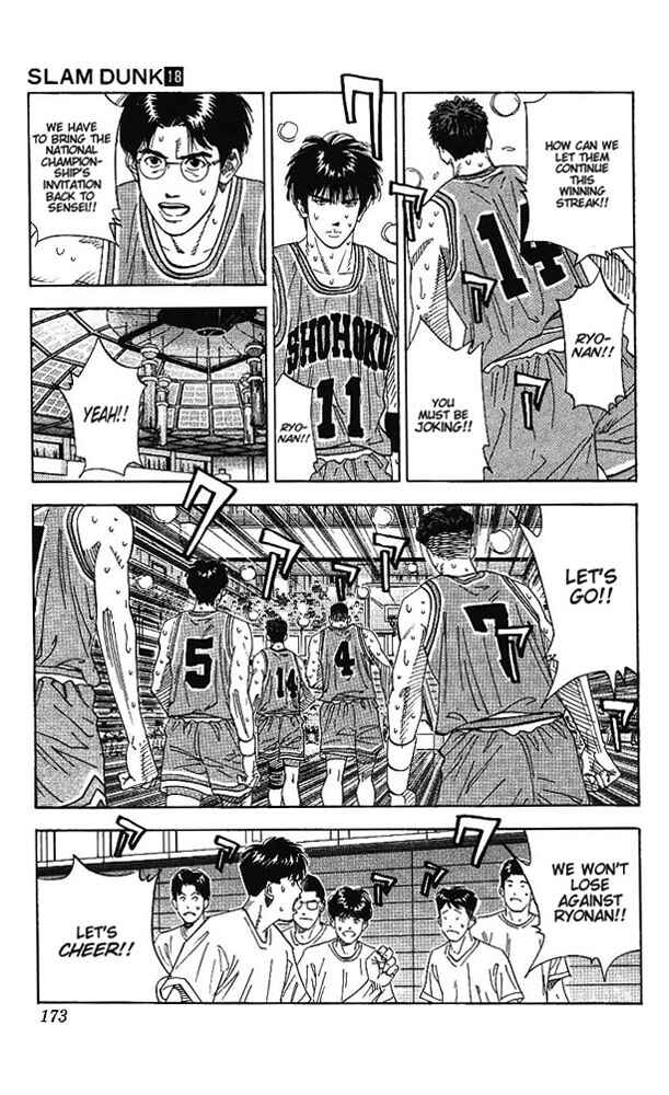 Slam Dunk! Chapter 161 - Page 9