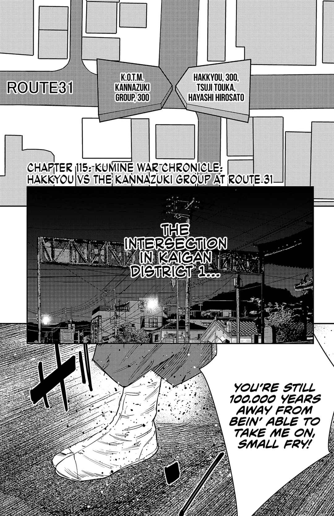 Nine Peaks Chapter 115 - Page 2