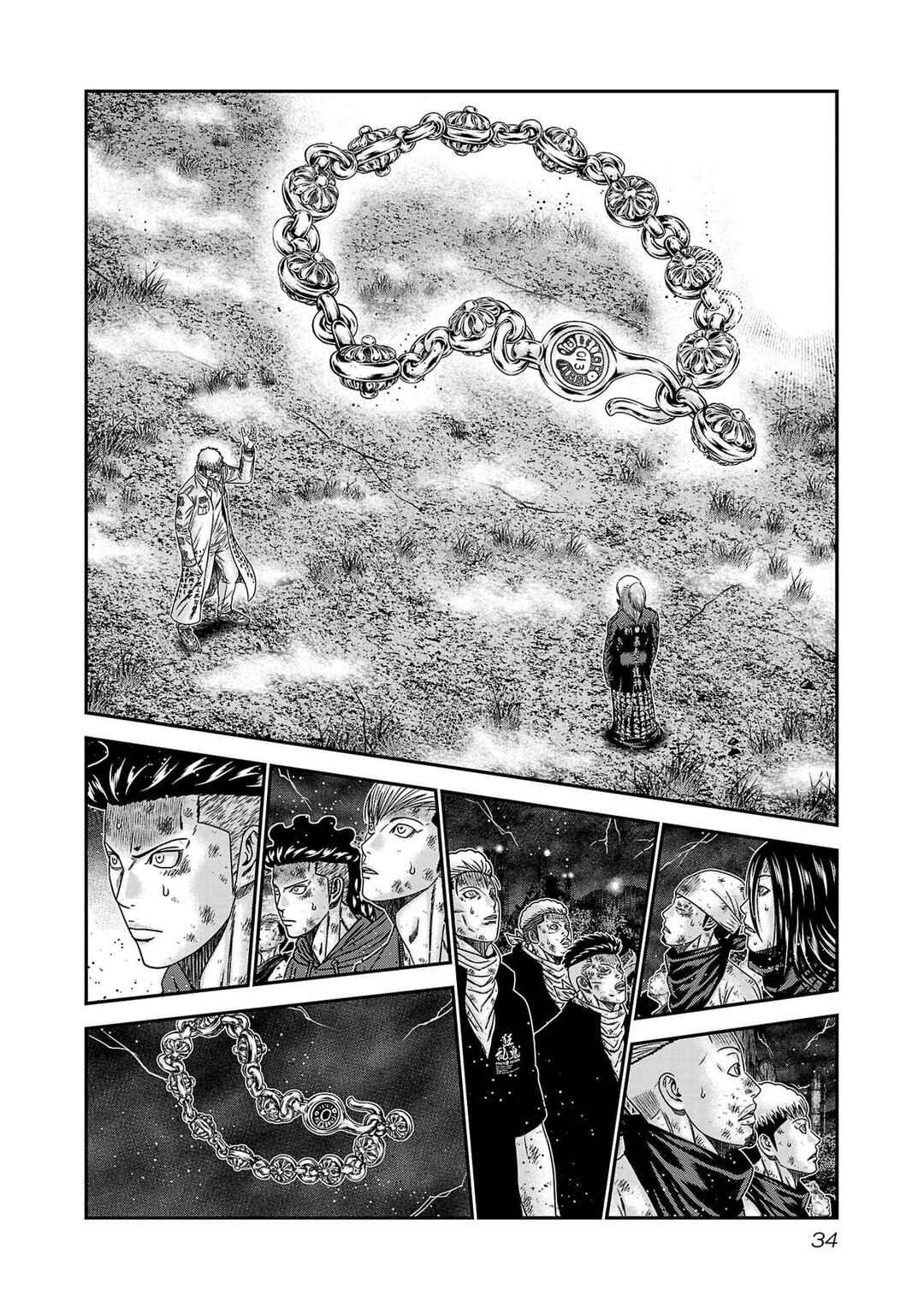 OUT Chapter 264 - Page 10