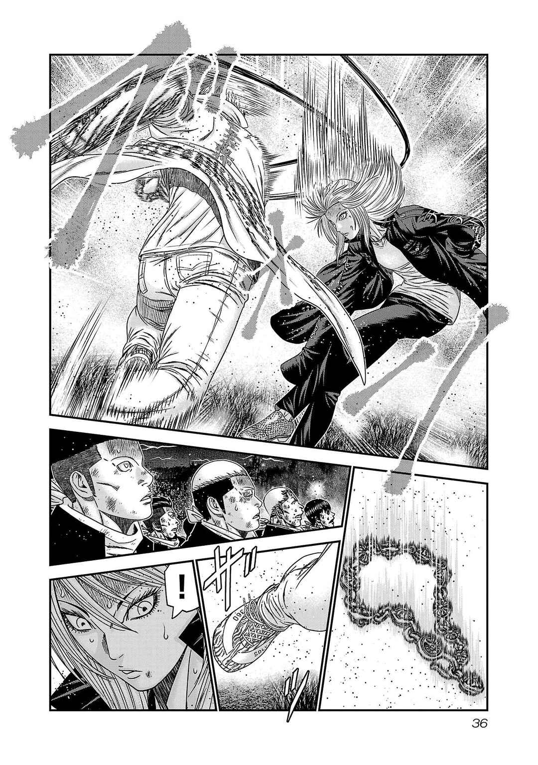 OUT Chapter 264 - Page 12