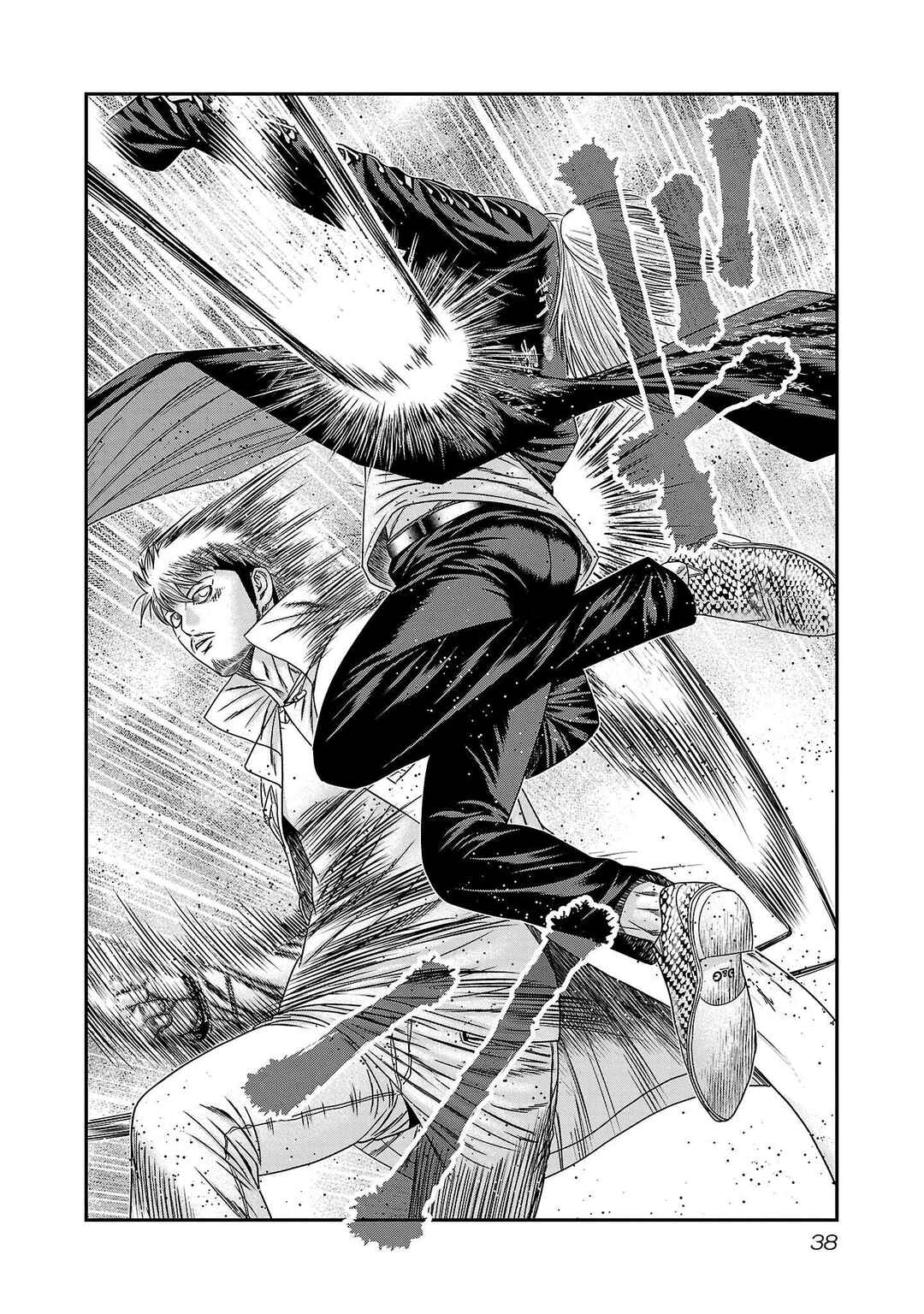OUT Chapter 264 - Page 14