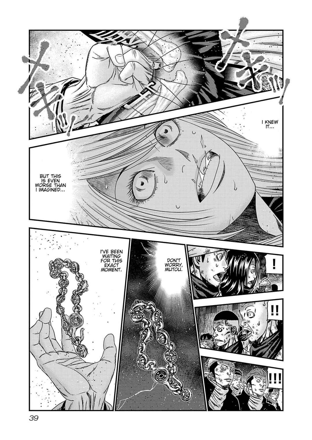 OUT Chapter 264 - Page 15