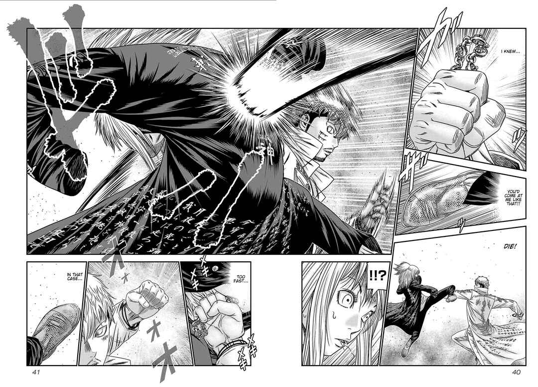 OUT Chapter 264 - Page 16