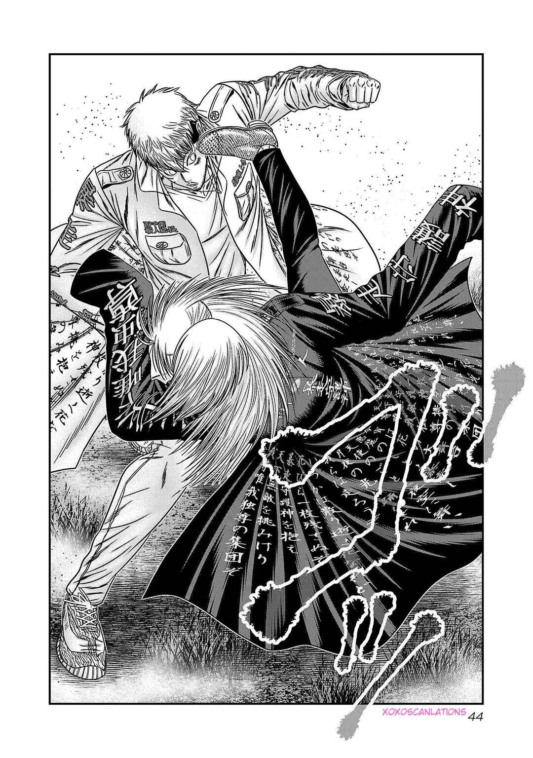OUT Chapter 264 - Page 18