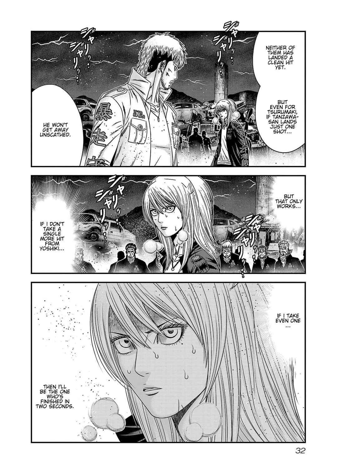 OUT Chapter 264 - Page 8