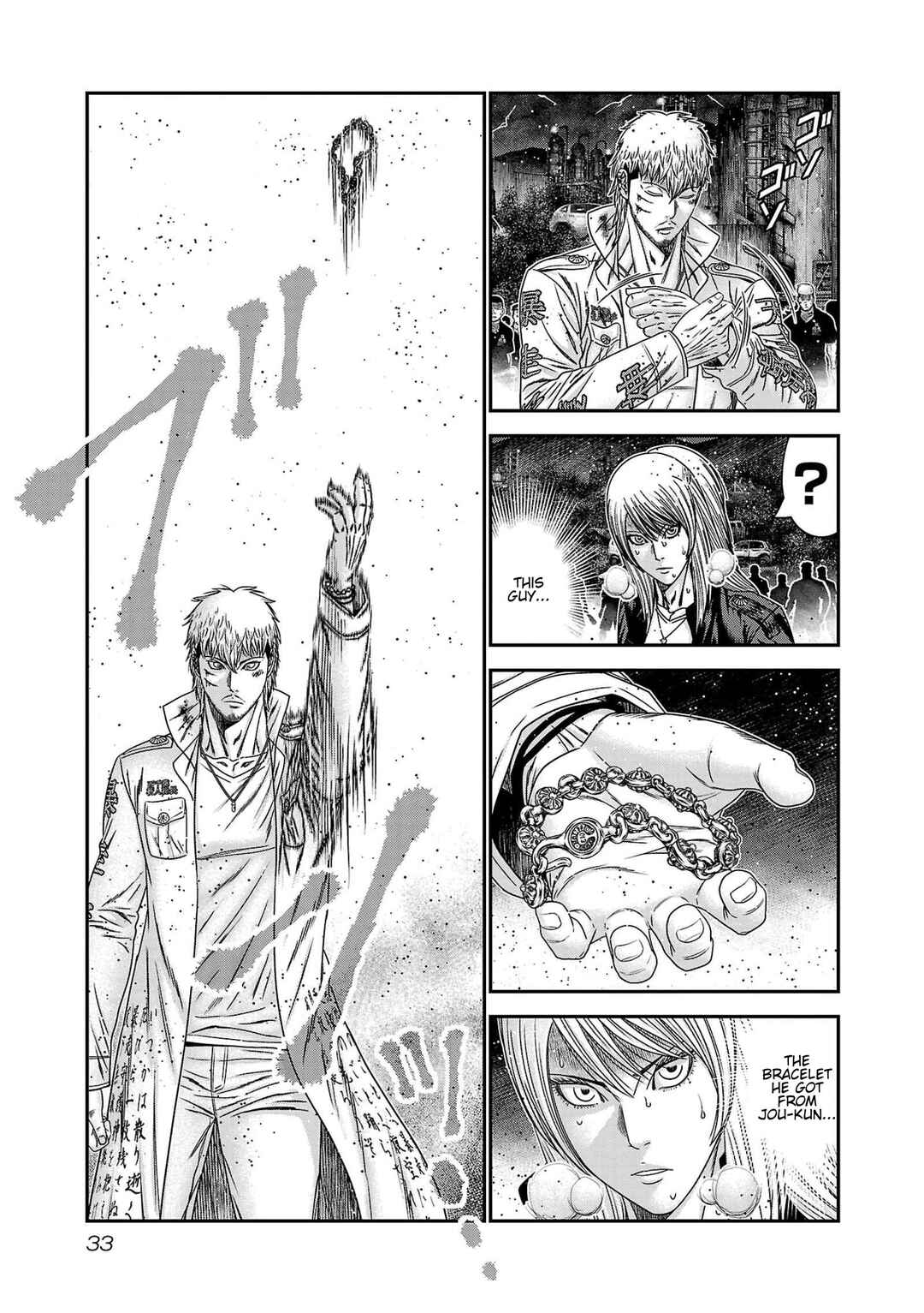 OUT Chapter 264 - Page 9