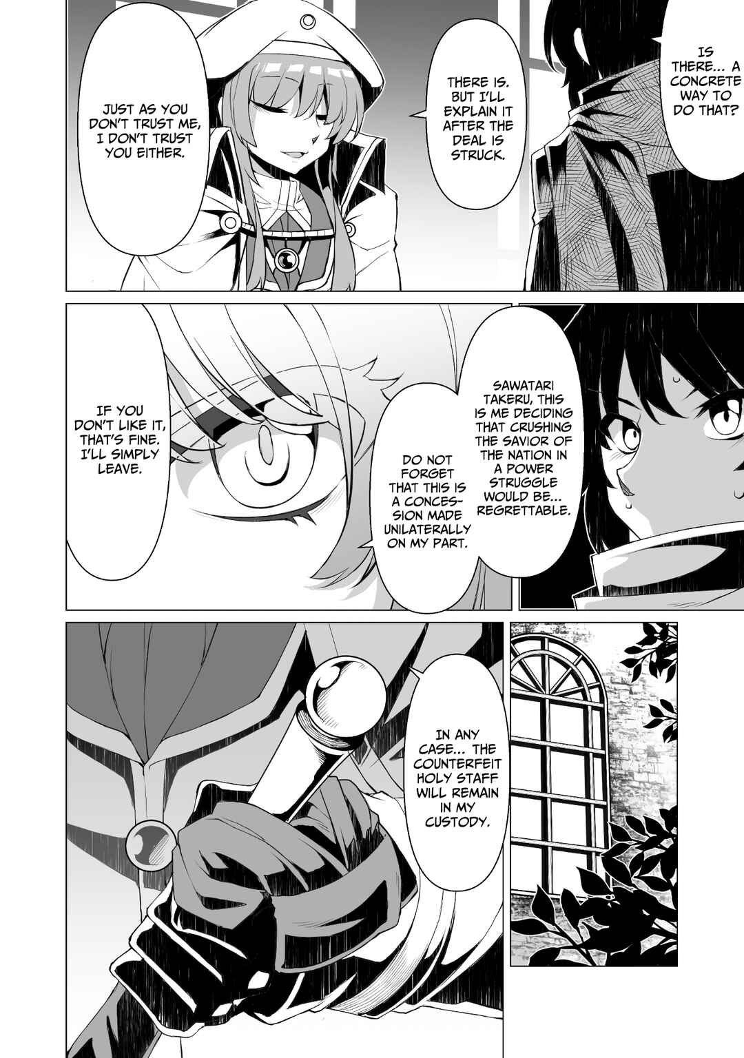Kokugensou wo Item Cheat de Ikinuku THE COMIC Chapter 12 - Page 15