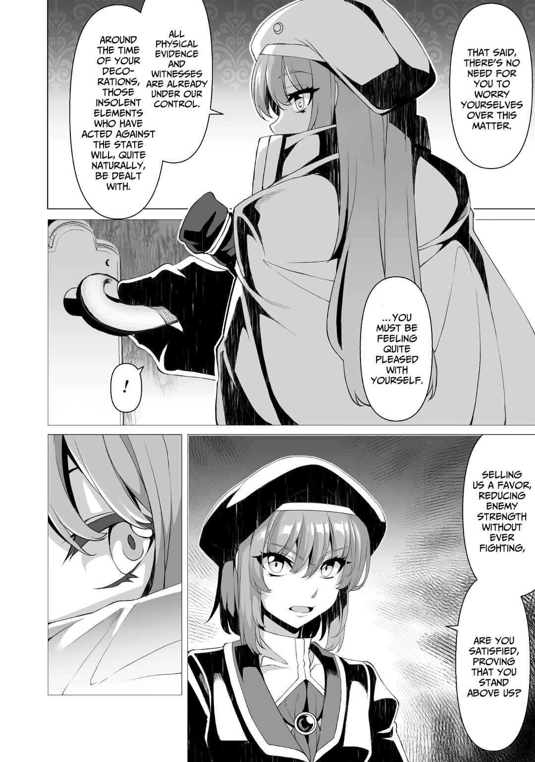 Kokugensou wo Item Cheat de Ikinuku THE COMIC Chapter 12 - Page 19