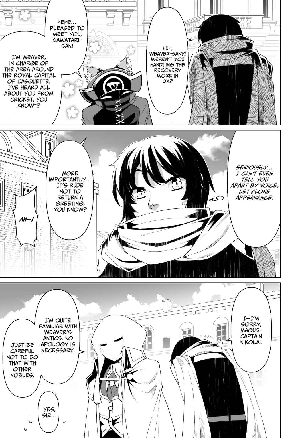 Kokugensou wo Item Cheat de Ikinuku THE COMIC Chapter 12 - Page 4