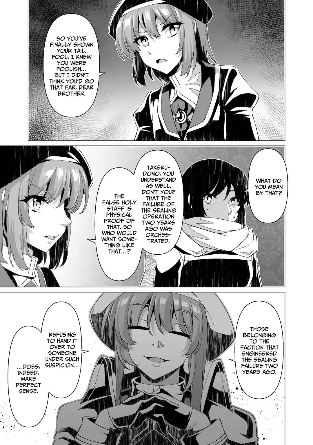 Kokugensou wo Item Cheat de Ikinuku THE COMIC Chapter 12 - Page 8