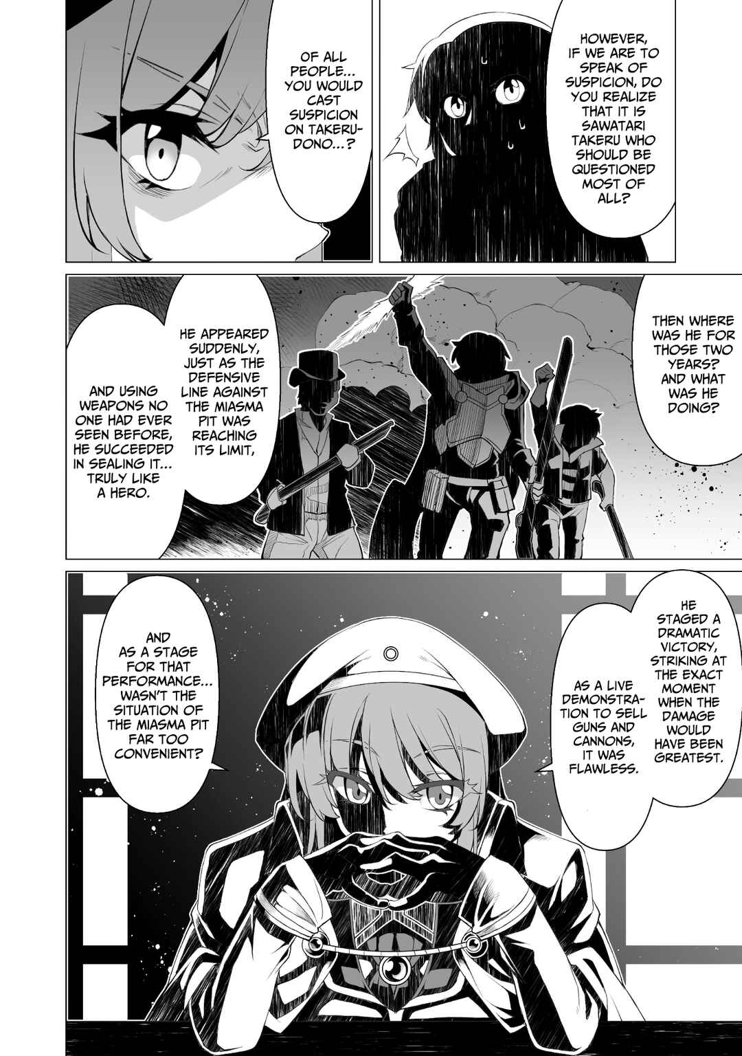 Kokugensou wo Item Cheat de Ikinuku THE COMIC Chapter 12 - Page 9