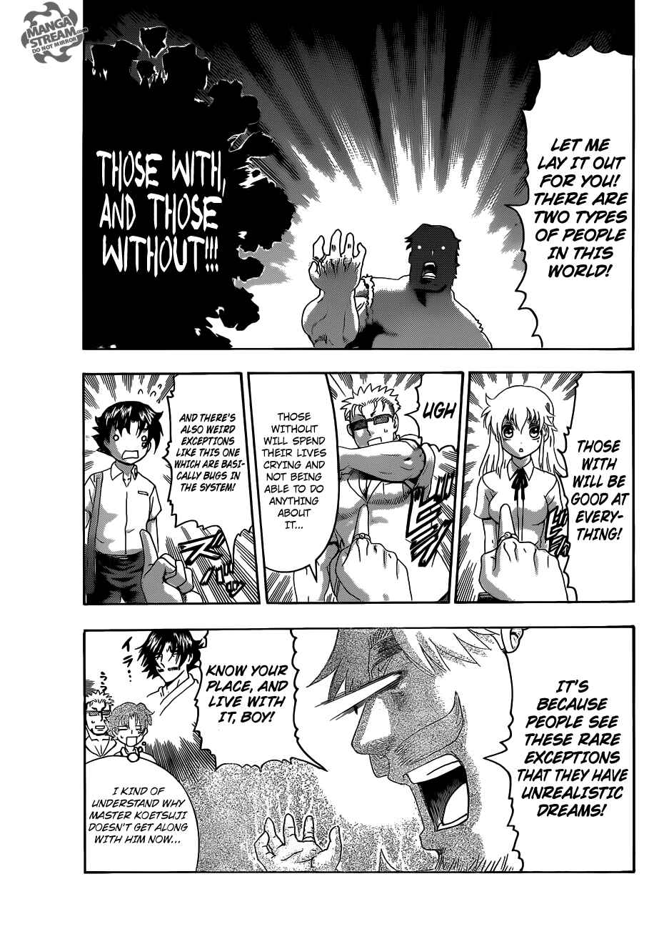 Shijou Saikyou no Deshi Kenichi Chapter 487 - Page 10