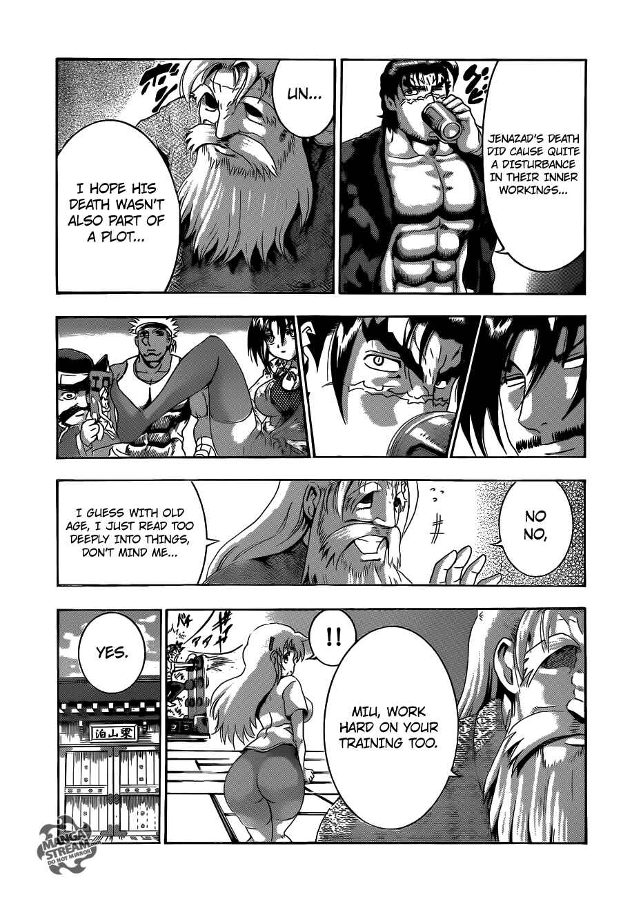 Shijou Saikyou no Deshi Kenichi Chapter 487 - Page 16