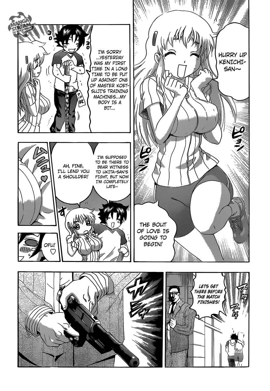Shijou Saikyou no Deshi Kenichi Chapter 487 - Page 18