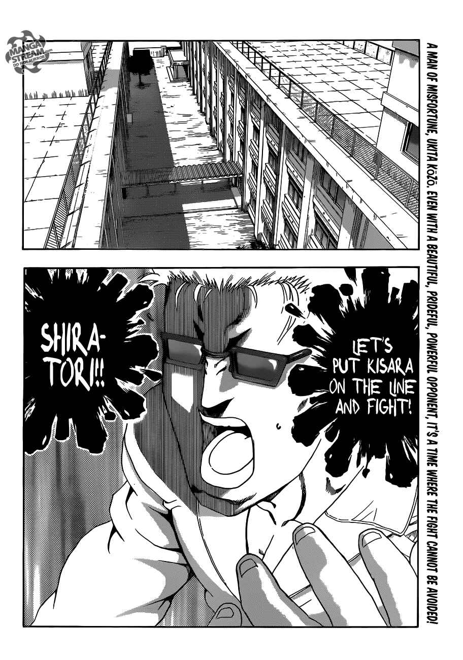 Shijou Saikyou no Deshi Kenichi Chapter 487 - Page 3