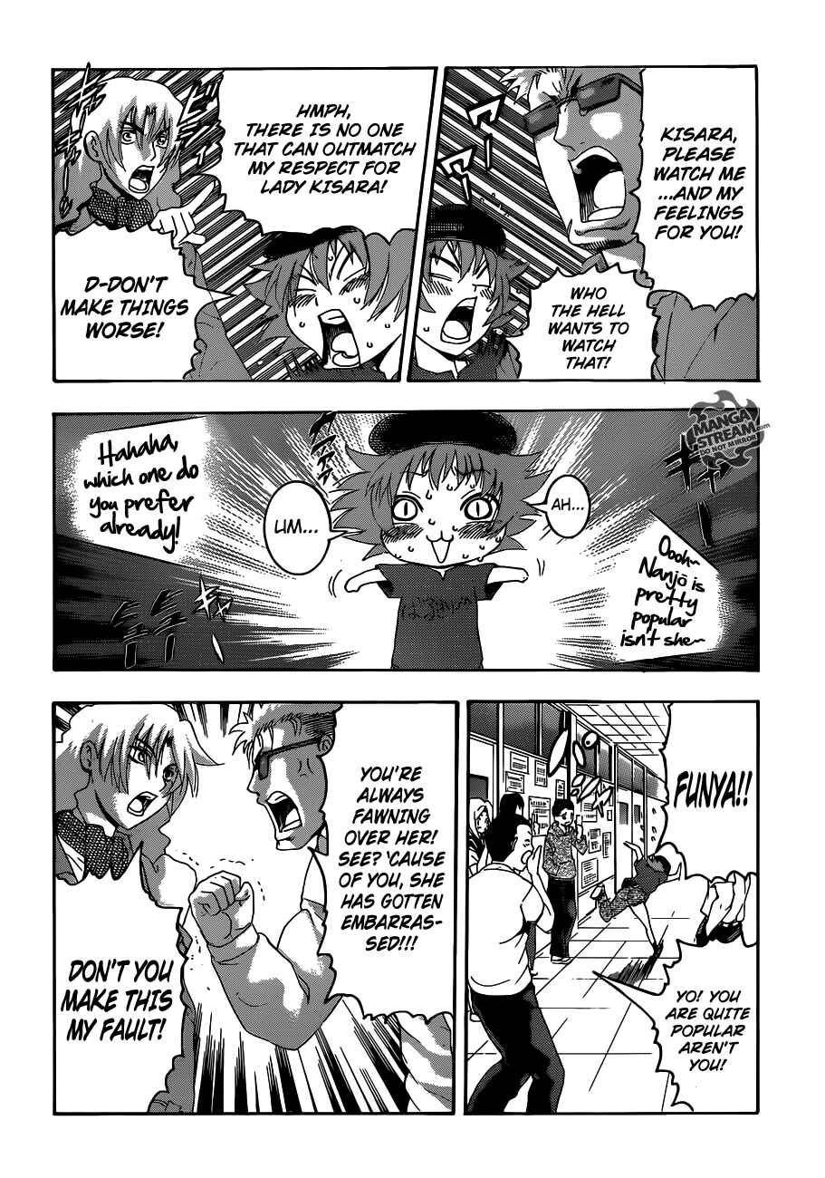 Shijou Saikyou no Deshi Kenichi Chapter 487 - Page 5